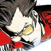 No More Heroes No More Heroes