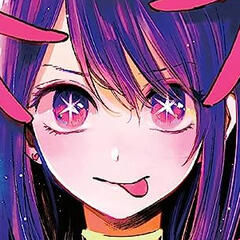 Oshi no Ko Oshi no Ko